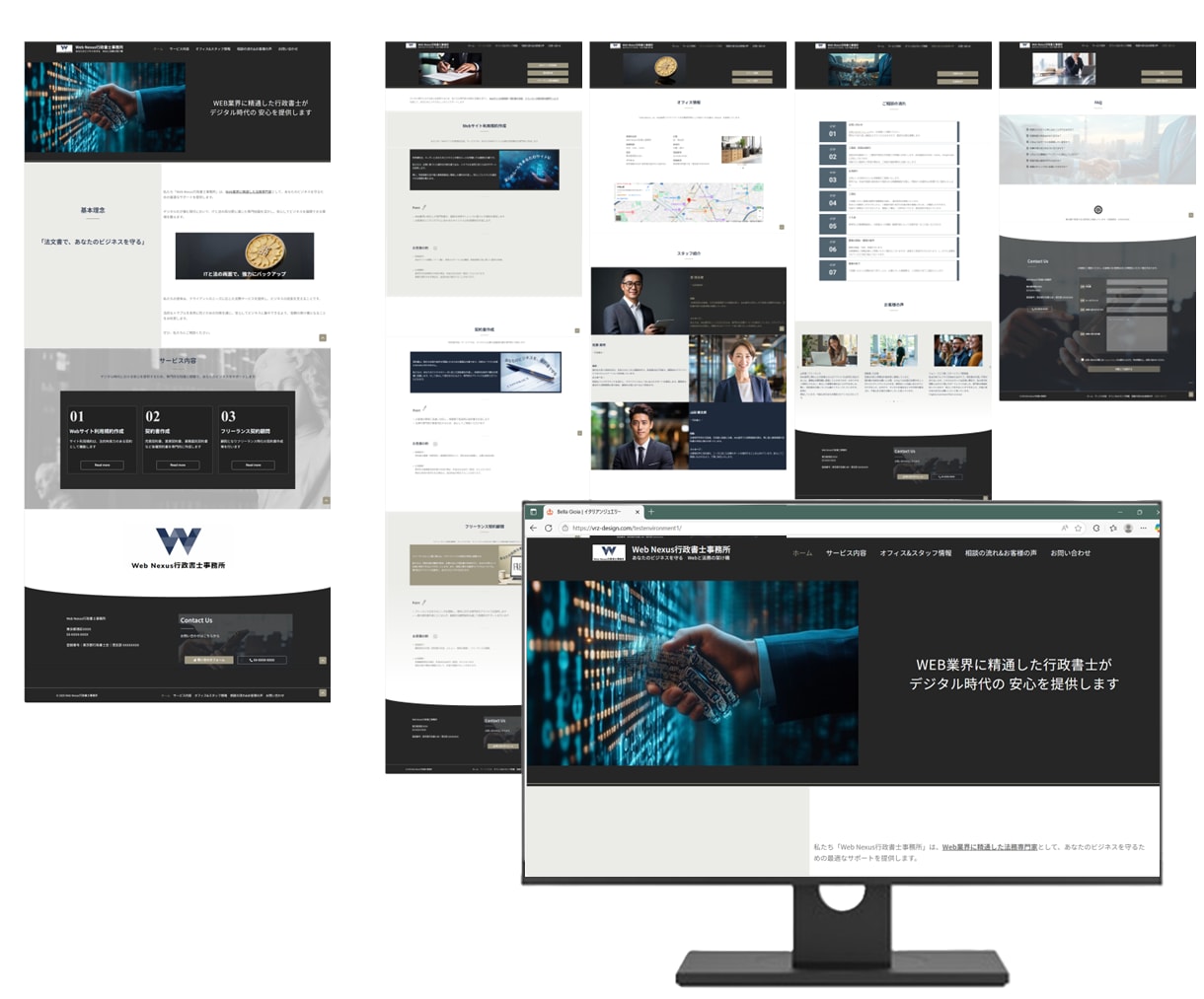 現状打破コンテンツ&デザイン！突出型HP制作します WordPress＊市場価値の高みへ常に挑戦するプライド品質 イメージ5