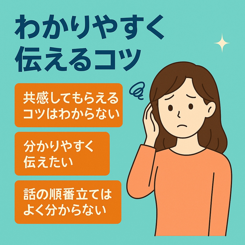ライブコマースをしたい方にやり方を教えます 元ジャパネットキャスター直伝！中国のライブコマースも詳しい イメージ2