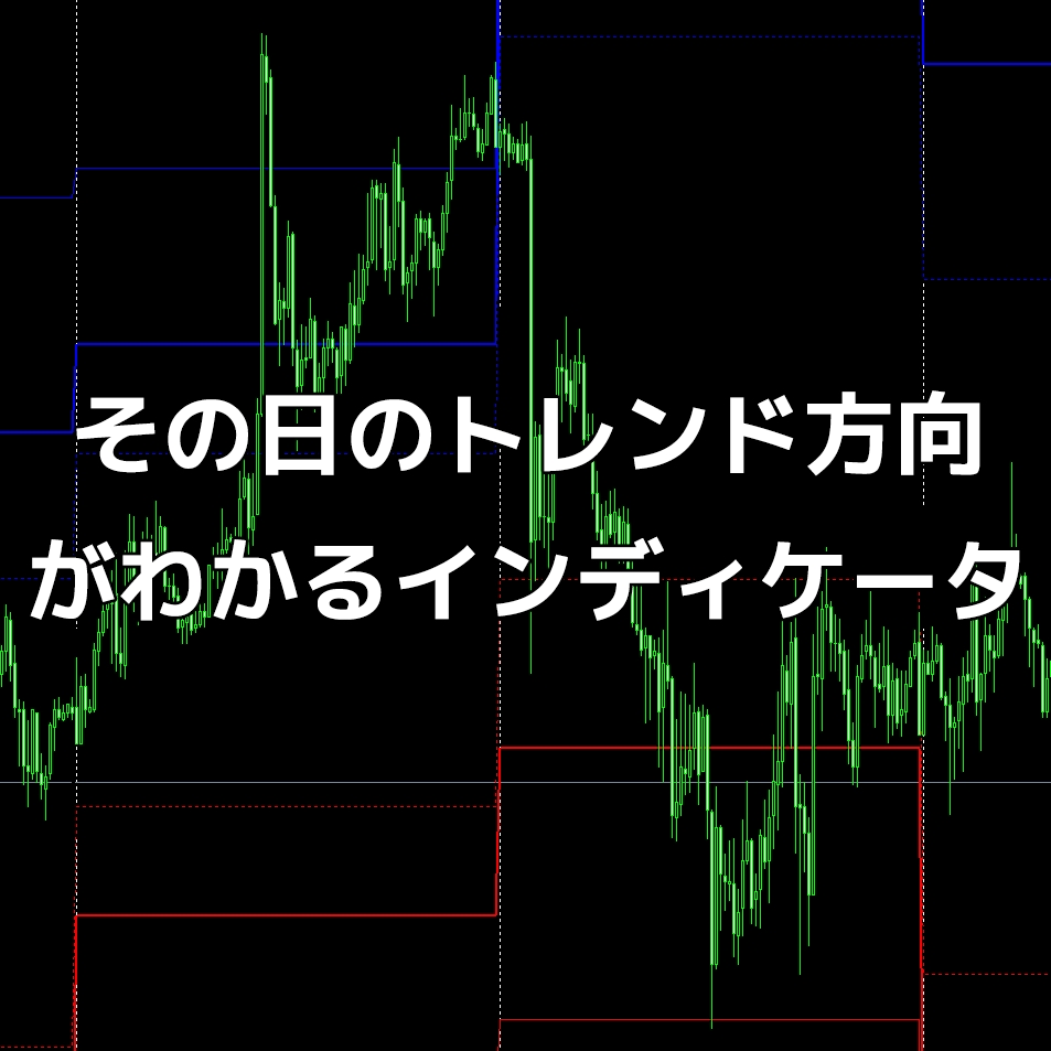 💬ココナラ｜FXでその日のトレンド方向がわかる方法を教えます   Metoiel  
                5.0
             …