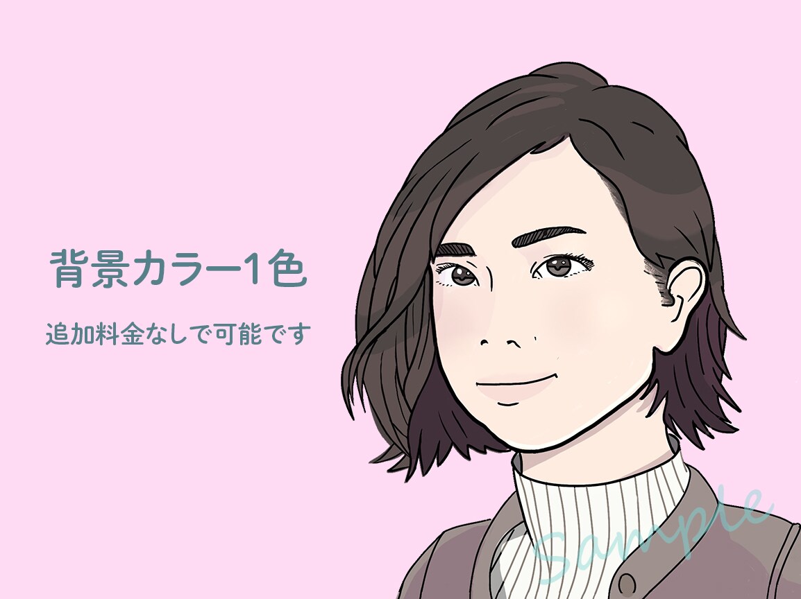 おしゃれなシンプルタッチ似顔絵をお描きします はめまして！2023年6月24日ココナラStartしました。 イメージ7