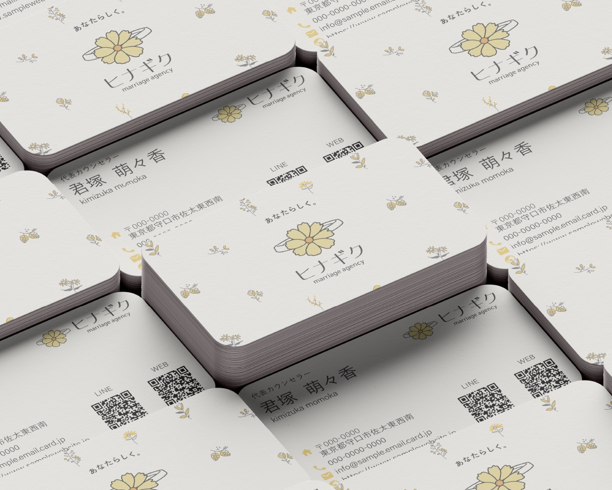 温もりを感じるミニマルデザインの名刺を作成します サロンオーナーさま向け/ 個性が光る、手描きも対応可能です！ イメージ5