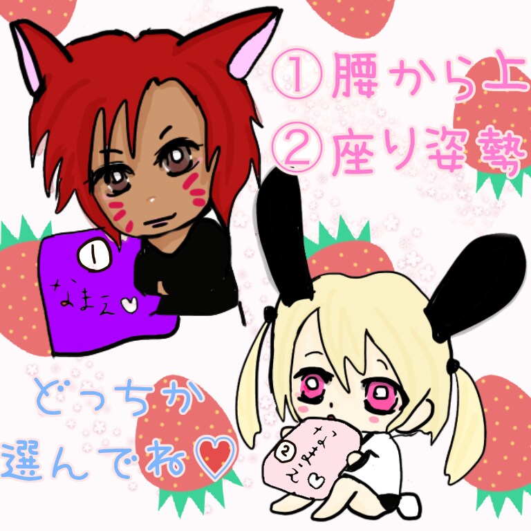 TwitterやYouTubeのアイコン作成します はじめてでも安心♡お話聞いて理想のものを描きたいと思います♡ イメージ3