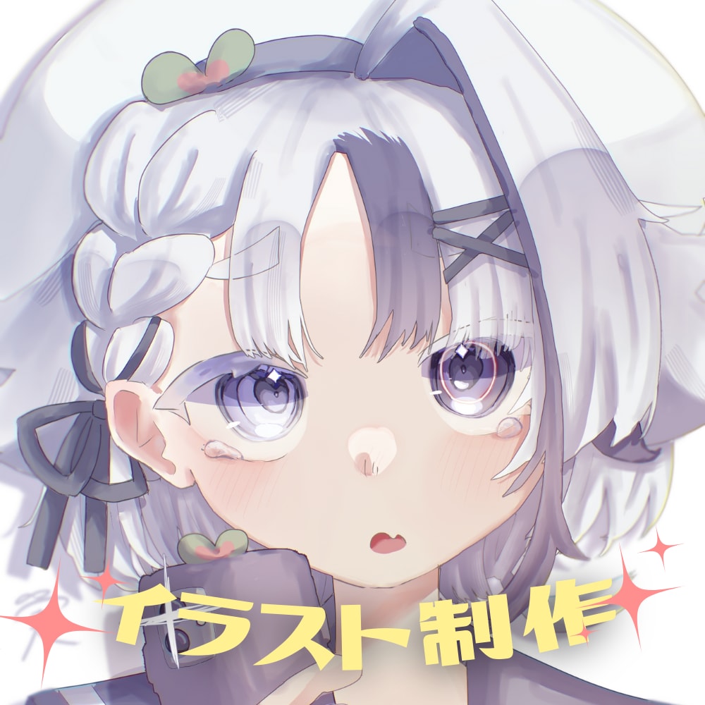 表情差分1つ無料‼️イラストお届けします 1枚絵、ミニキャラ、立ち絵、アイコンなど様々なイラスト イメージ1
