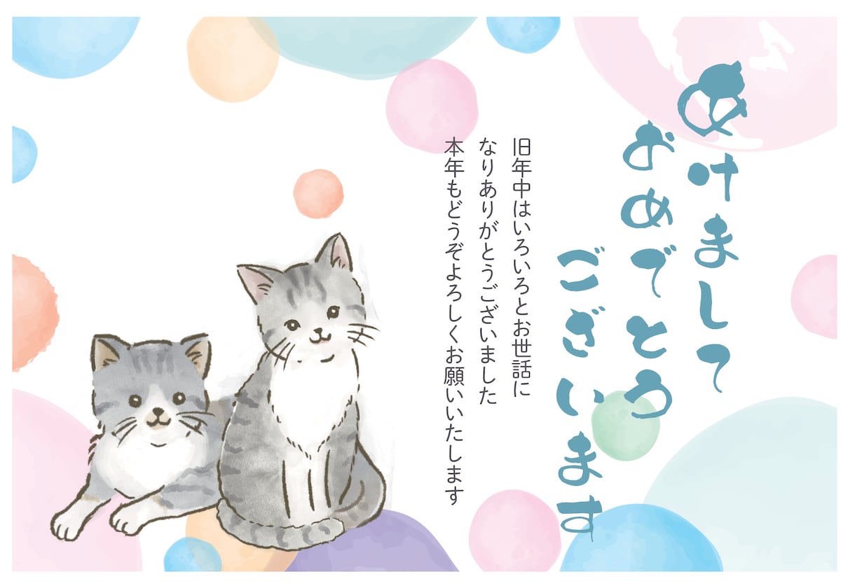 ペットイラストで年賀状お作りします 犬/猫/亀/モルモット/カブトムシ/金魚など イメージ4