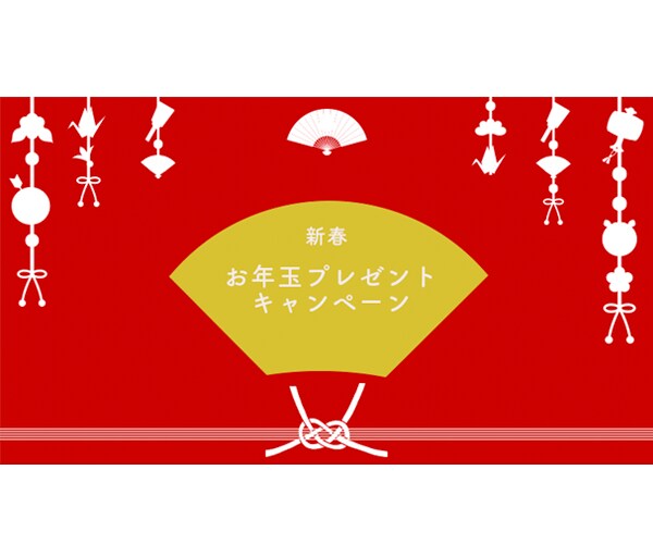 バナー・ヘッダー画像を格安で制作いたします クリックしたくなるWeb画像を格安でご提案いたします！ イメージ3
