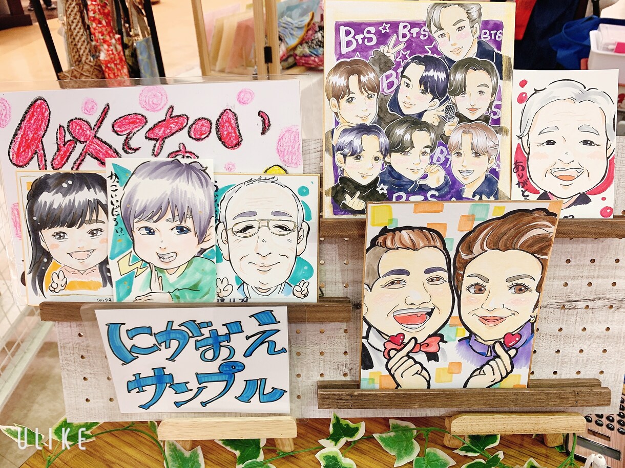 マルシェでも似顔絵出店してます 色んな方へのプレゼントにおすすめ☆ イメージ3