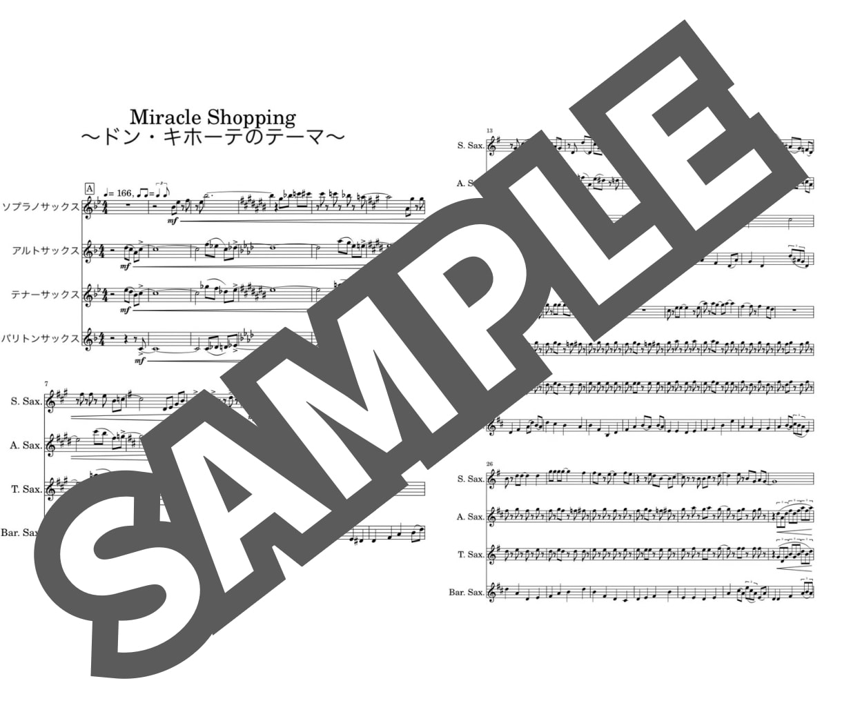 アンサンブル用楽譜制作します 木管/金管/吹奏楽/ゲーム・アニメ・ドラマ等劇半音楽対応 イメージ7