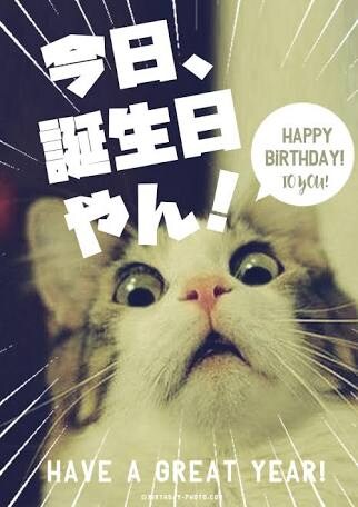 誕生日からあなたの性格や相性を診断します 。貴方の真の姿、未来への手掛りとは！ イメージ1