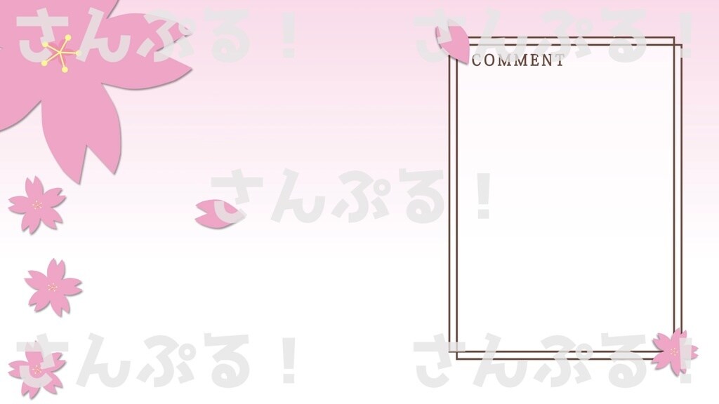 Vtuber様、配信者様用“動く”背景作成します 動きで差をつける！貴方の配信を華やかに彩ります！ イメージ3