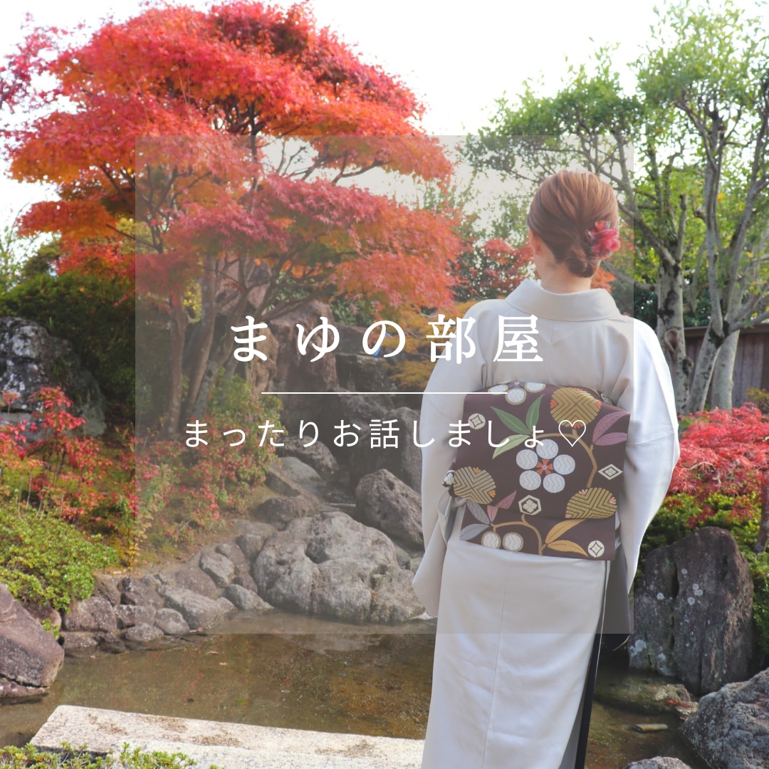 女同士だからこそ共感できる！そんな色々お聞きします ♪子育て、恋愛、人生について、女性としての色々話しましょ♡ イメージ3