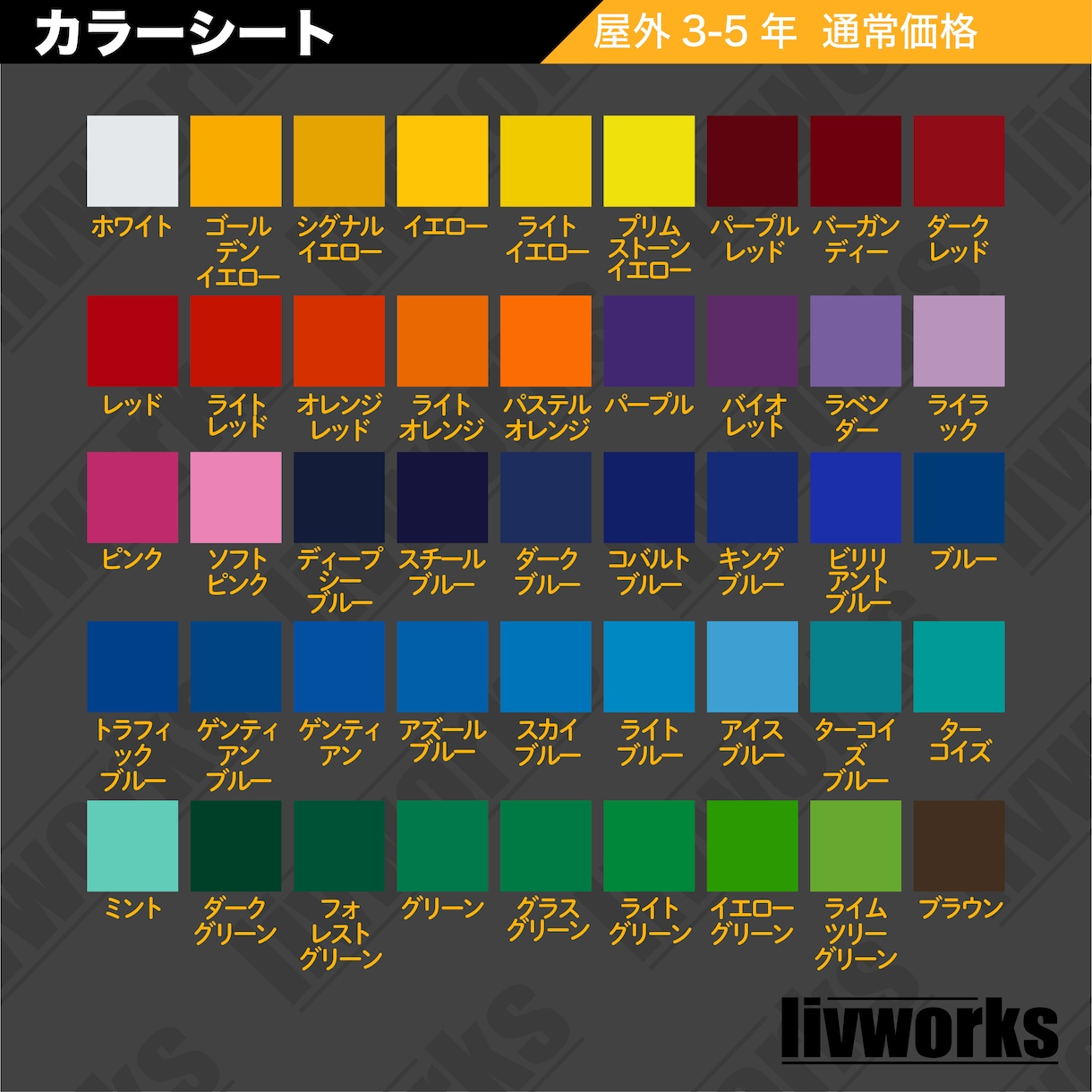 オリジナルカッティングステッカー制作いたします あなただけのステッカーをお手伝い☺️特殊シート取り扱い多数！ イメージ2