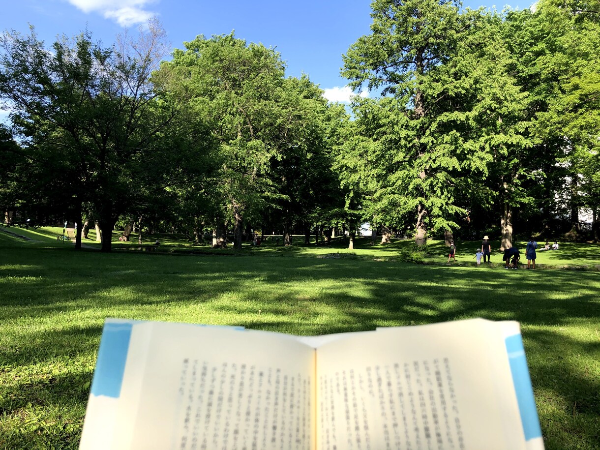 旅 をキーワードにあなたの話をじっくり聞きます 旅の行先から、あなたが旅に求めるものまで、深堀してみましょう イメージ1