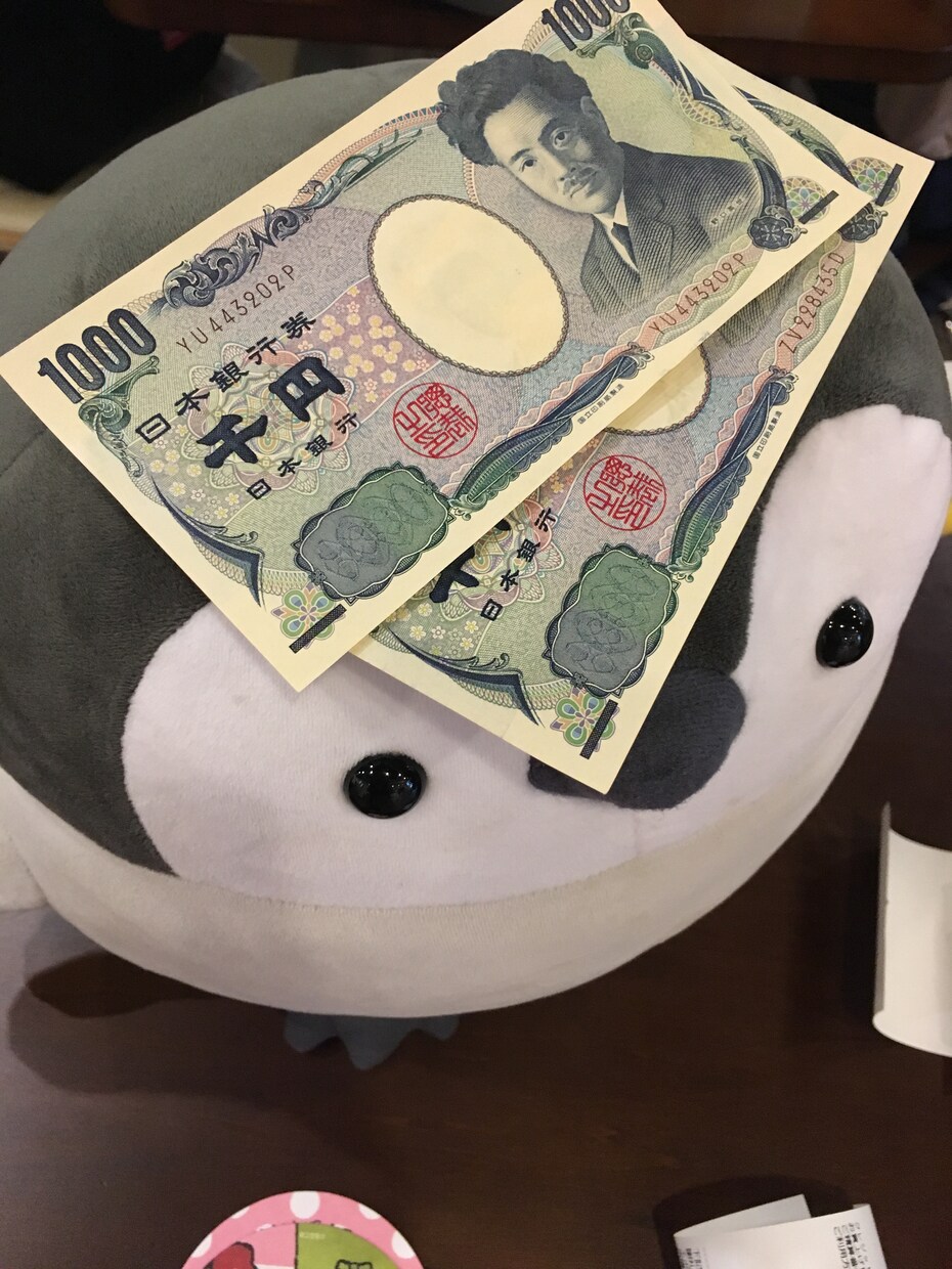 あなたの金運を向上させます 黄金光線と貴方を繋げてパワーアップさせます！！ イメージ1