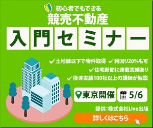 期間限定【1,500円】バナー作成承ります お客様のご希望に沿ったバナーデザインを制作します。 イメージ8