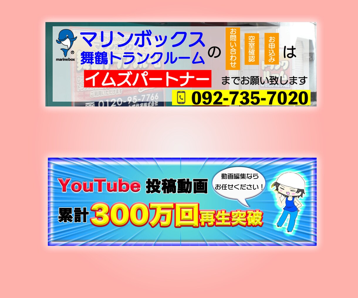 お客様に寄り添ったデザインを作成致します お互いが納得するまでお付き合いします！ イメージ3