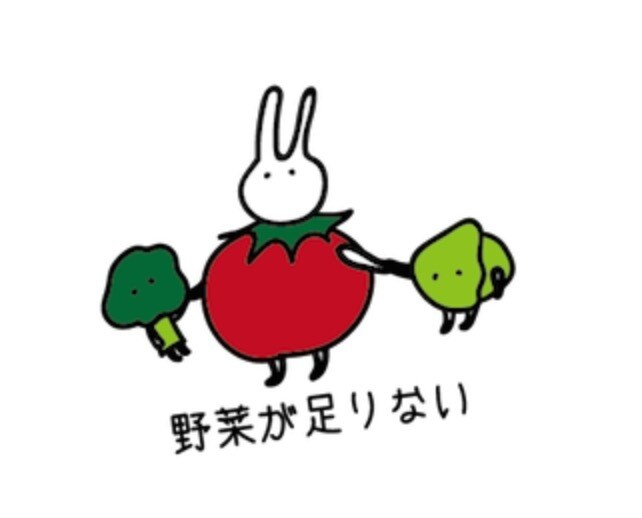 シンプルで親しみやすいオリジナルゆるキャラ作ります インパクト・親しみやすさが足りないと感じているあなたに！ イメージ3