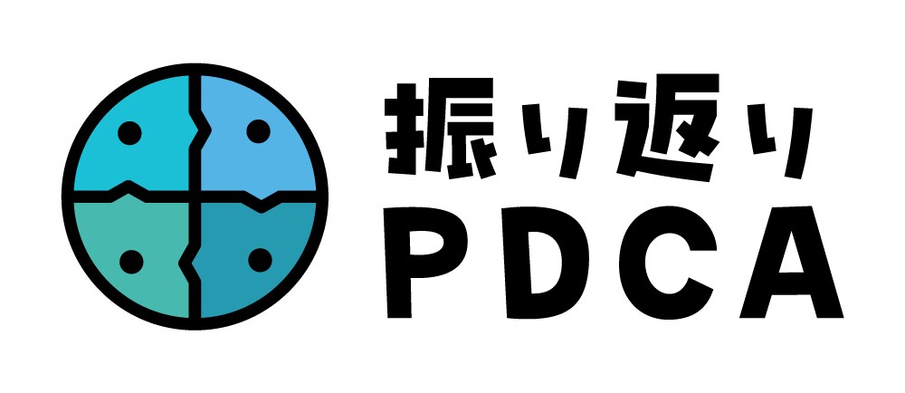 あなたの成長につながる1on1をします 1on1≠一方的な報告や助言の場。経験を明日に活かしましょう イメージ1