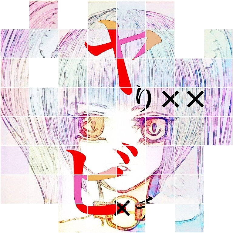 アイコン、ヘッダー、壁紙など描きます サブカル系の方にオススメです！ イメージ1