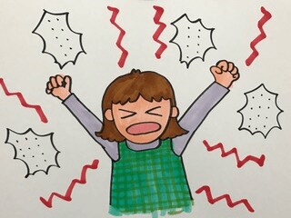 何でも愚痴聞きます 愚痴が溜まっている方、収まりがつかない方お待ちしております。 イメージ1