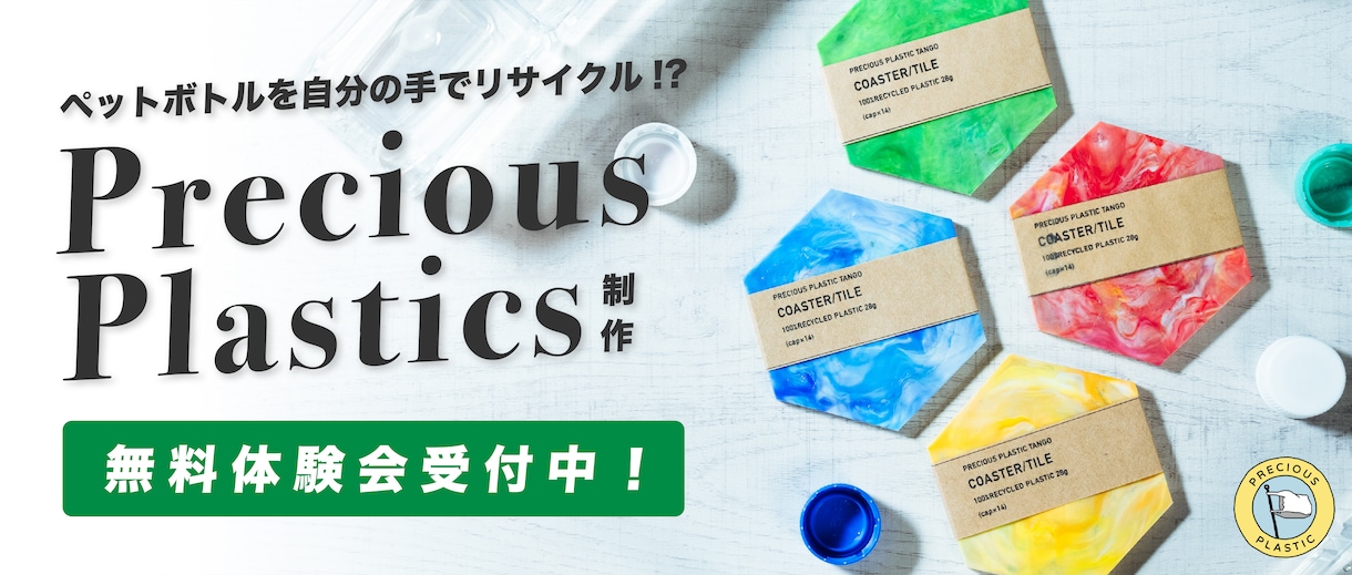 プロが商品撮影とSNS広告用バナーを作成いたします ECサイトやSNSで商品を販売してる事業者/web担当者向け イメージ6