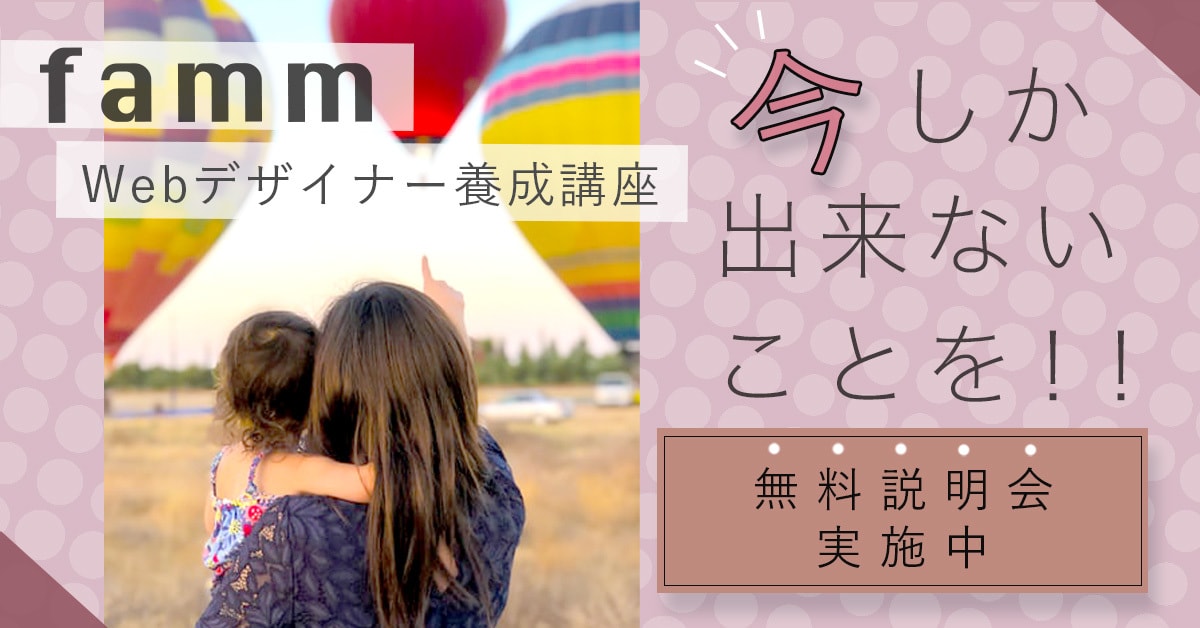 シンプルでお洒落なバナーを作成します 伝わる！！あなただけの素敵なバナーを作ります！！ イメージ2
