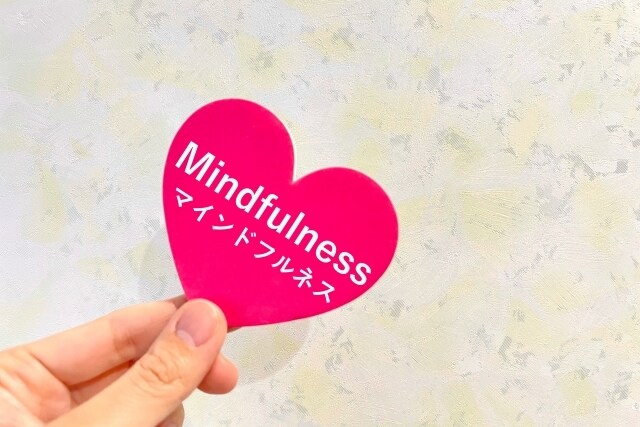 あなたのお悩みにとことんに寄り添います 心の仕組みを知り、軽やかに生きていく イメージ10