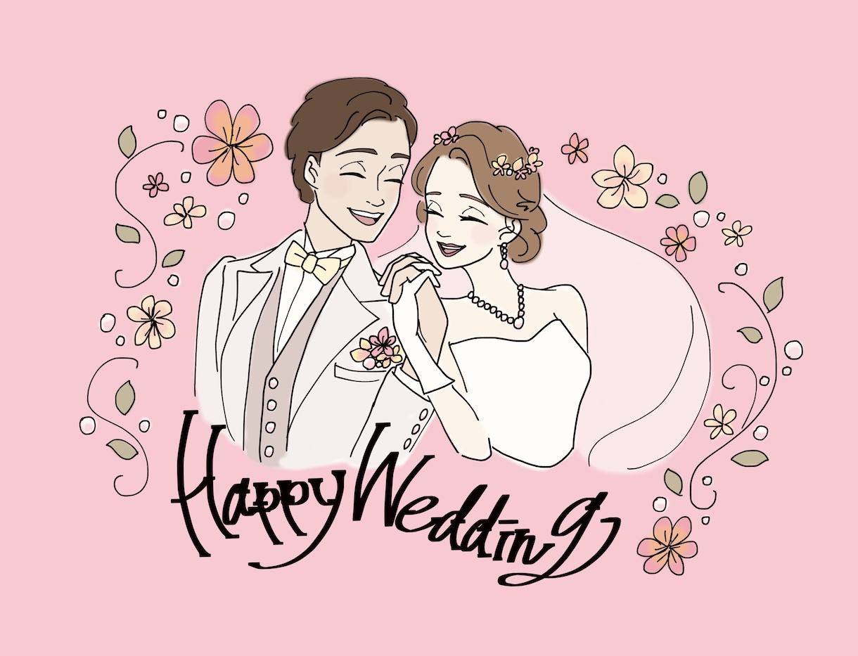 記念日イラスト描きます 大切な結婚記念の似顔絵描きます♡ イメージ1