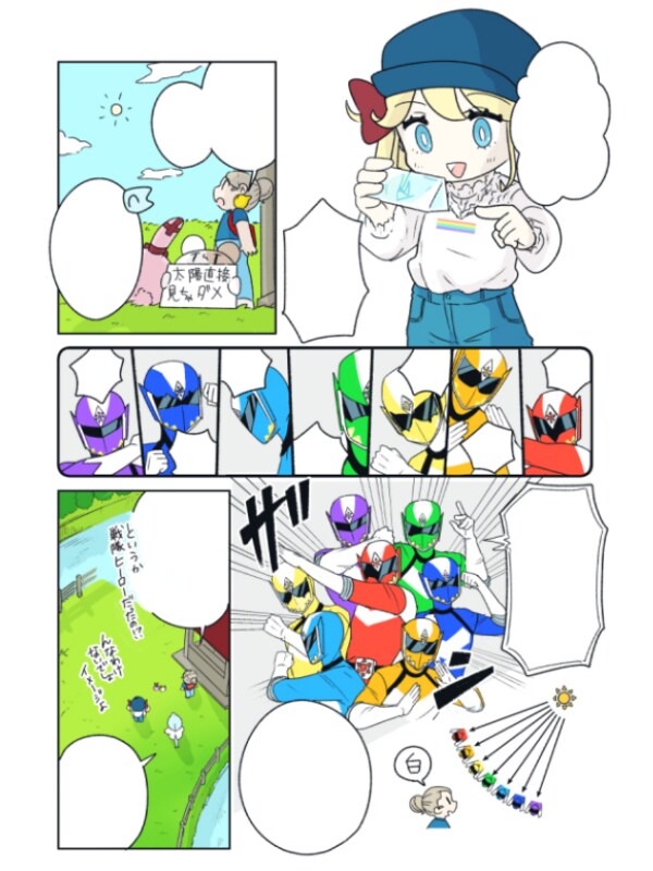 読みやすさ、分かりやすさ重視の漫画を描きます ルビ付きモノクロ1P10000円　学習漫画執筆経験あり イメージ5