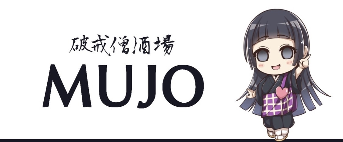 お坊さんがお話聞きます 悩んでいるかたお話聞きます　なんでも結構です イメージ2