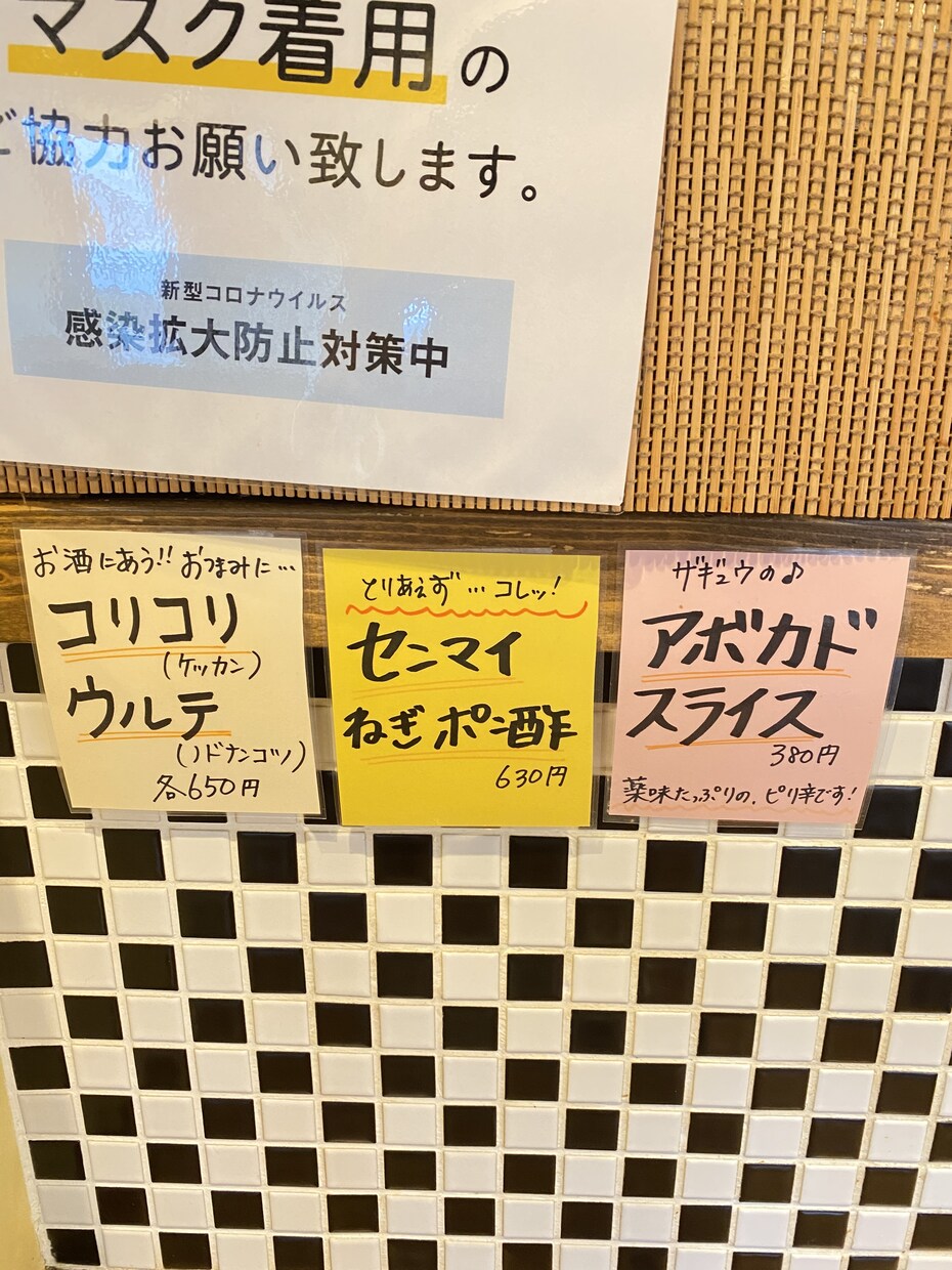 描きます 飲食店のメニュー、ボード、テーブル設置のPOPなんでも！ イメージ8