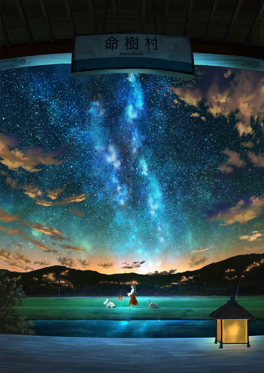 心に残る背景•風景イラストを制作します MVイラスト、CDジャケット、書籍の表紙、SNSアイコンなど イメージ4