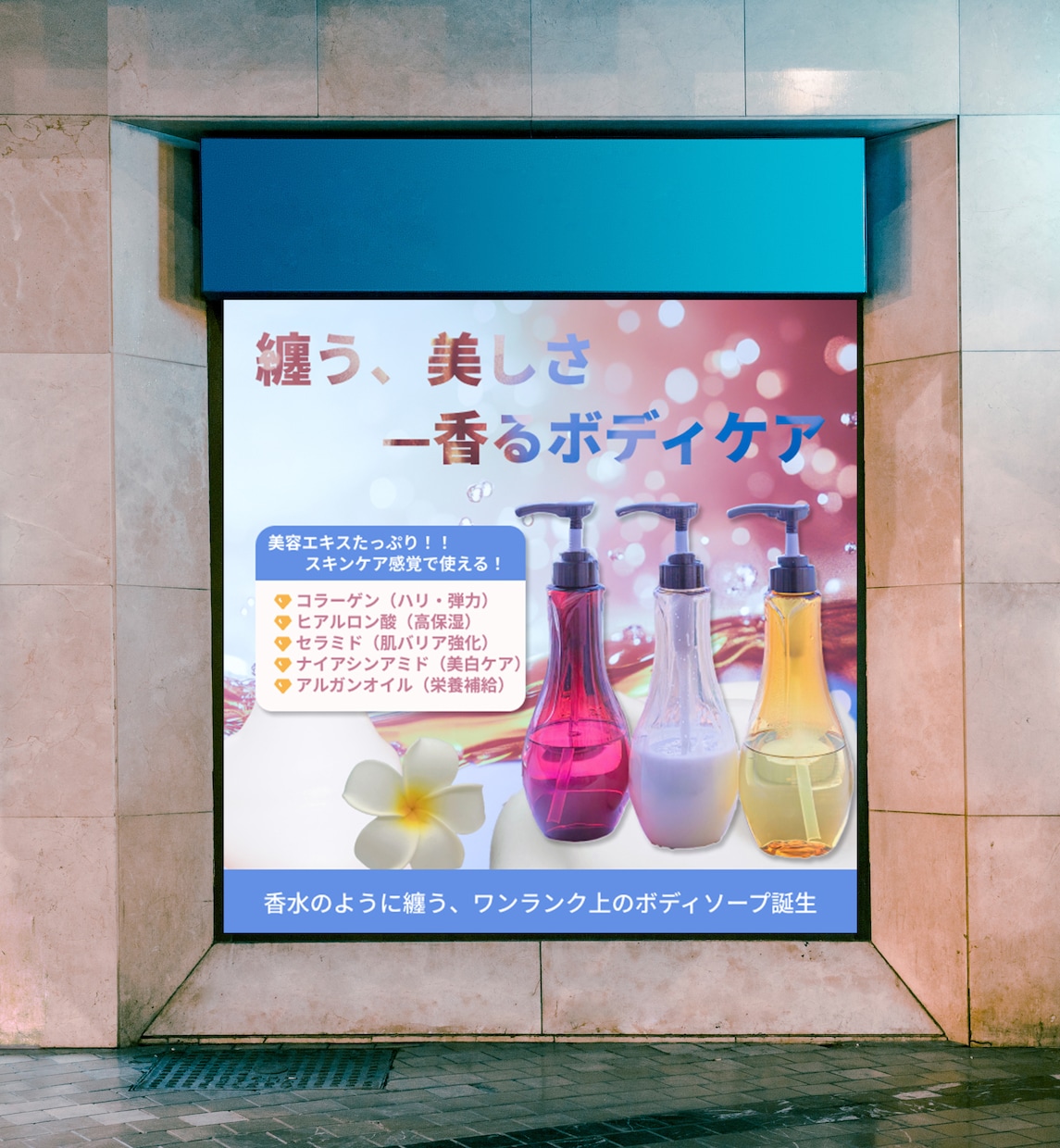 修正無制限！丁寧対応！心を込めてバナー作成します ・バナー/ヘッダー制作・LP/ロゴも相談可・Figma使用 イメージ5