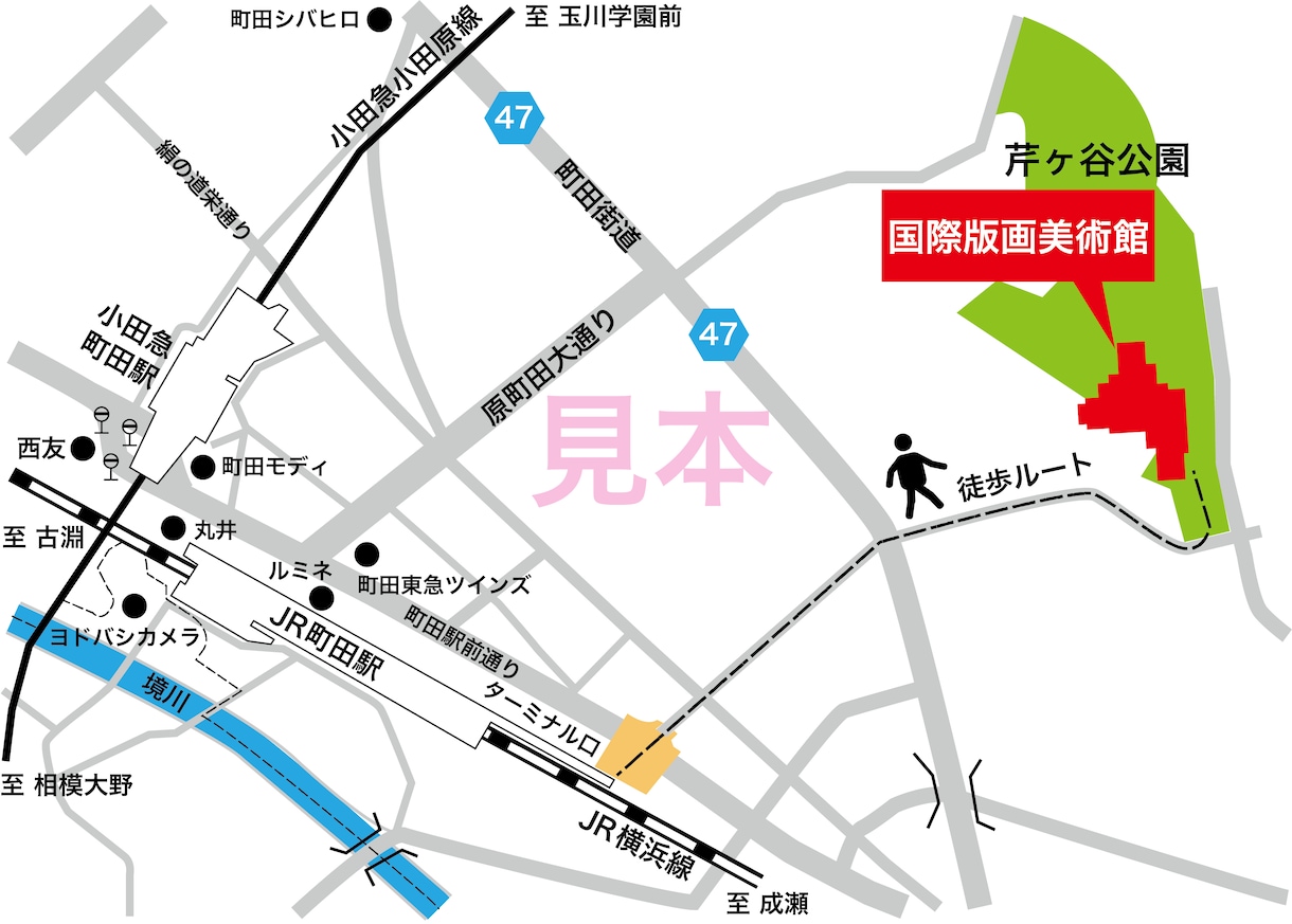 わかりやすい地図・案内図を作成します -- イラストレーターで印刷物やホームページに使える画像 イメージ7