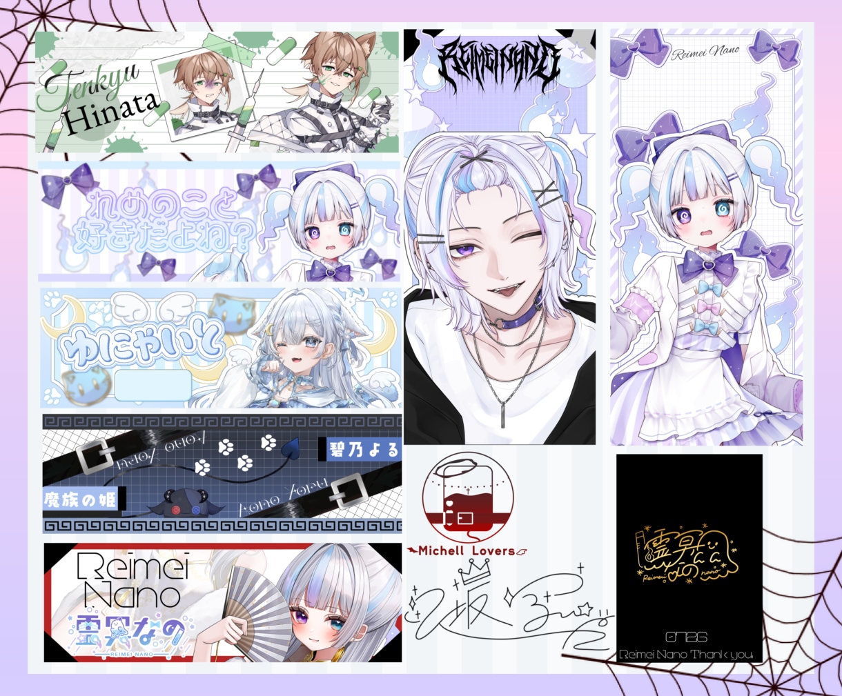 デジタルグッズ制作します アイコンリング、IRIAMヘッダー、サムネイルなど。特急⭕ イメージ8