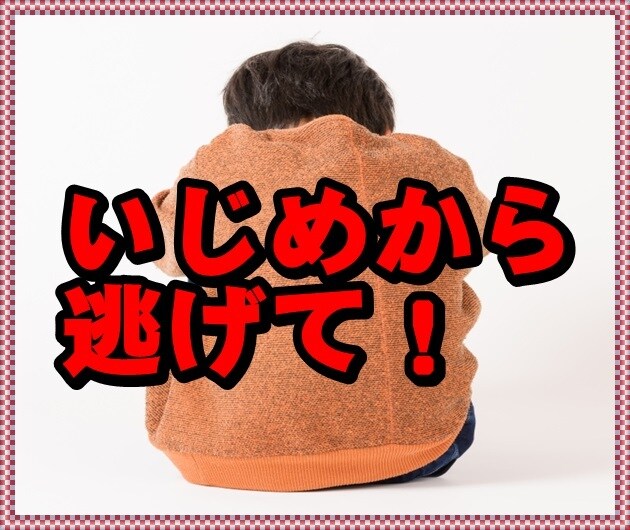 付き合えるかどうか不安・・・お話おききします いい人がいるけど、告白してもらえない、でも振り向いてほしい イメージ3
