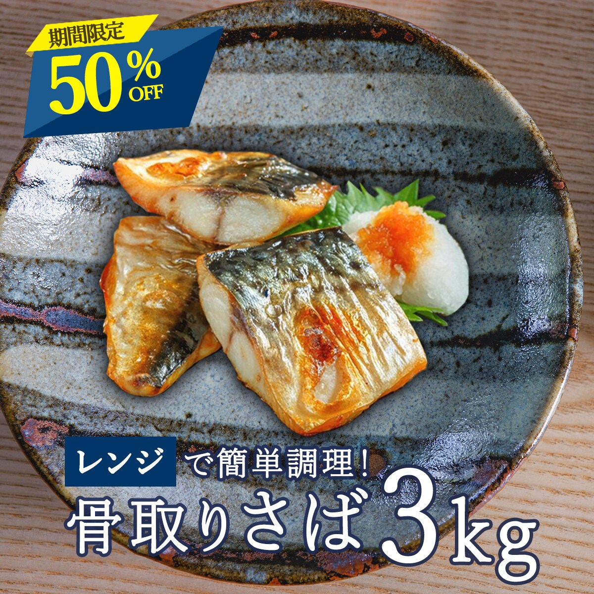 6枚セット_購入につながる商品ページ作成します 選ばれる商品画像をデザイナーが作成！ イメージ4