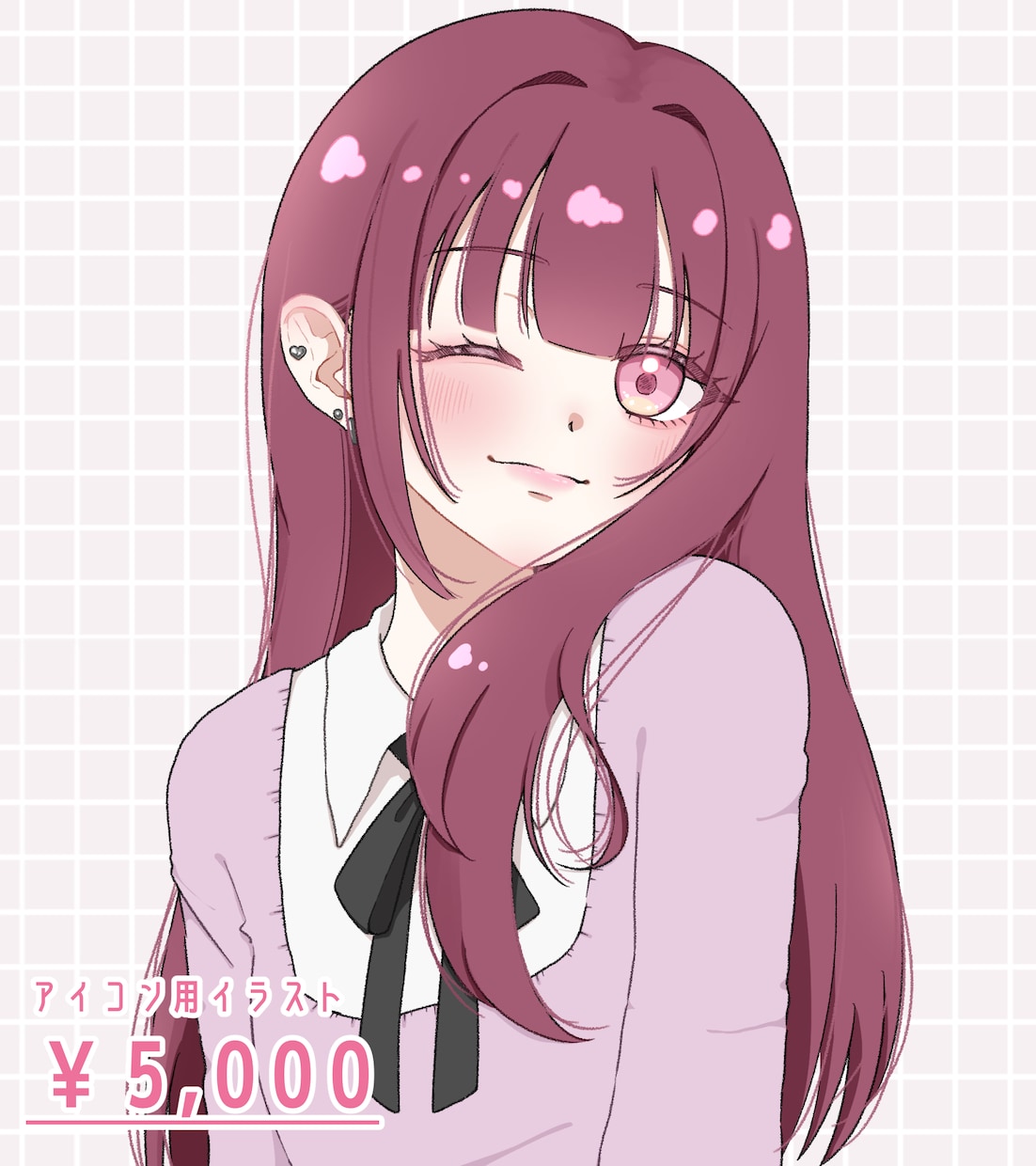 シンプルだけどかわいい表情のイラスト描きます アイコンや動画内イラストに使用できるイラストを描きます！ イメージ1