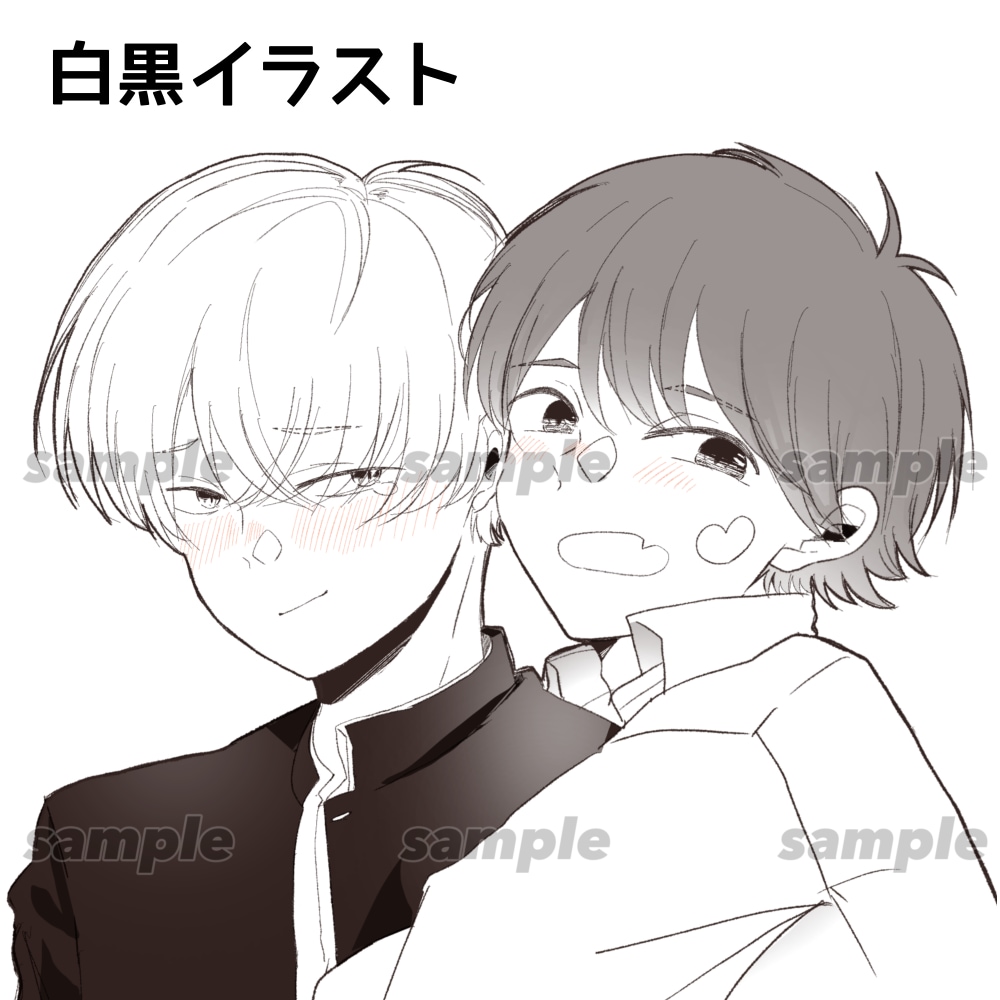 あなただけのSNS用アイコンを制作いたします きゅん！と胸にささるイラストを描きます♪ イメージ6
