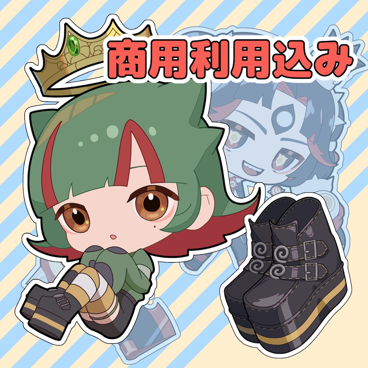 商用利用込み！ミニキャライラスト制作いたします グッズやサムネ素材におすすめ！最短3日で納品！ イメージ1