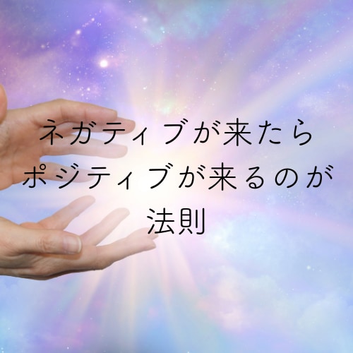 今すぐ、誰かに話したい！1分でもお話お聞きします 嬉しいことも怒り・不安・心配・愚痴・雑談も✨スッキリしましょ イメージ7