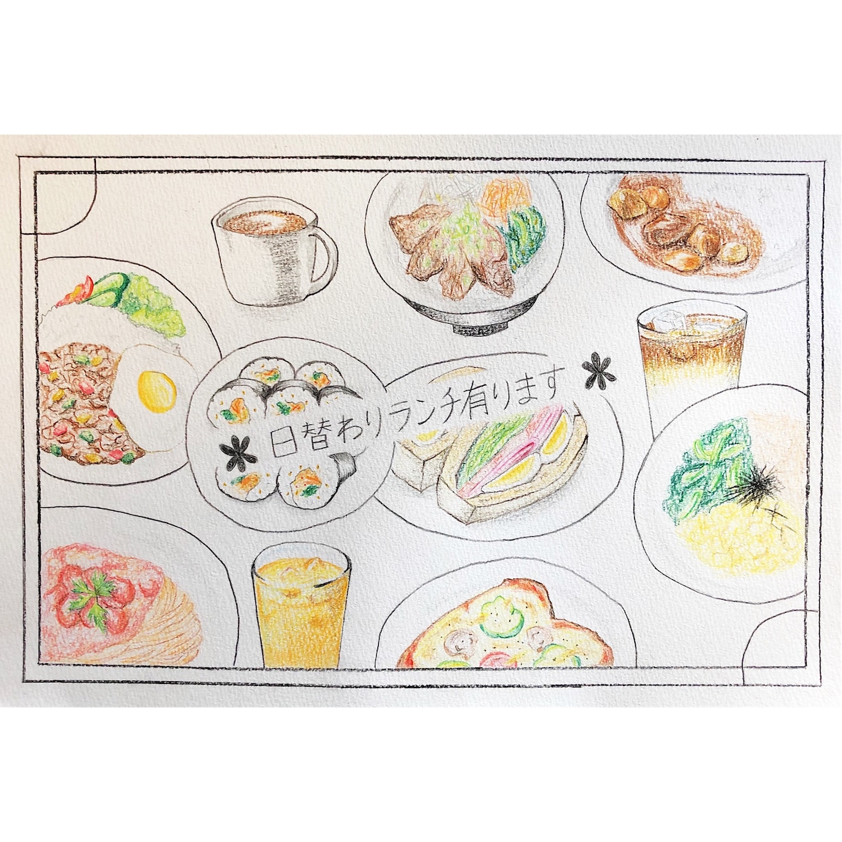 オリジナルのフードイラスト書きます 飲食店でお食事のイラストを取り入れたい方に是非! イメージ1