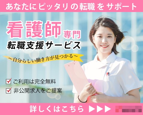 バナー・ヘッダーデザイン承ります キャッチとデザインで、心に残る広告を制作いたします イメージ5