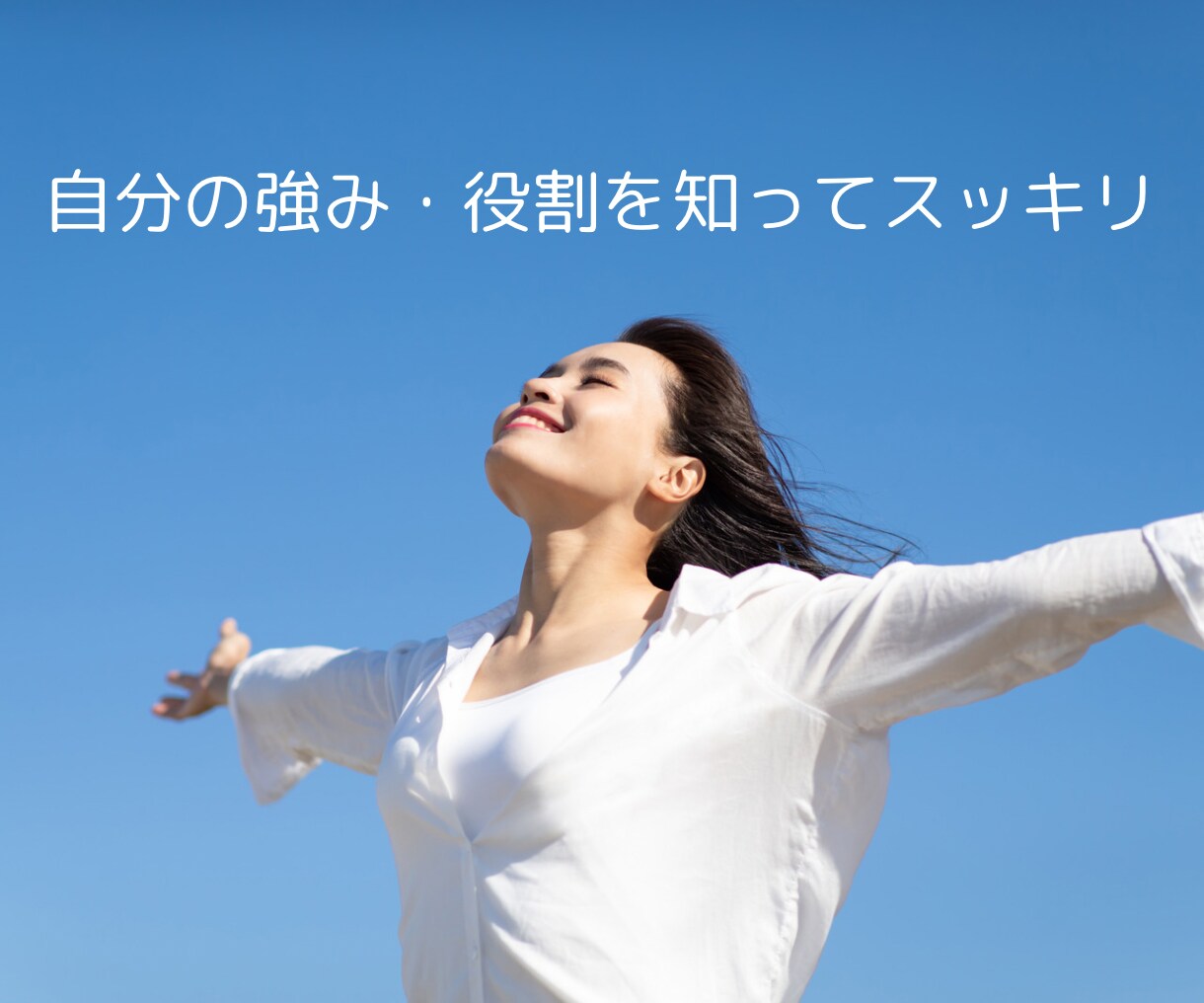 マヤ暦で自分まるわかりシートを作成します あなたの能力・役割・人生のテーマがわかります⭐️ イメージ5