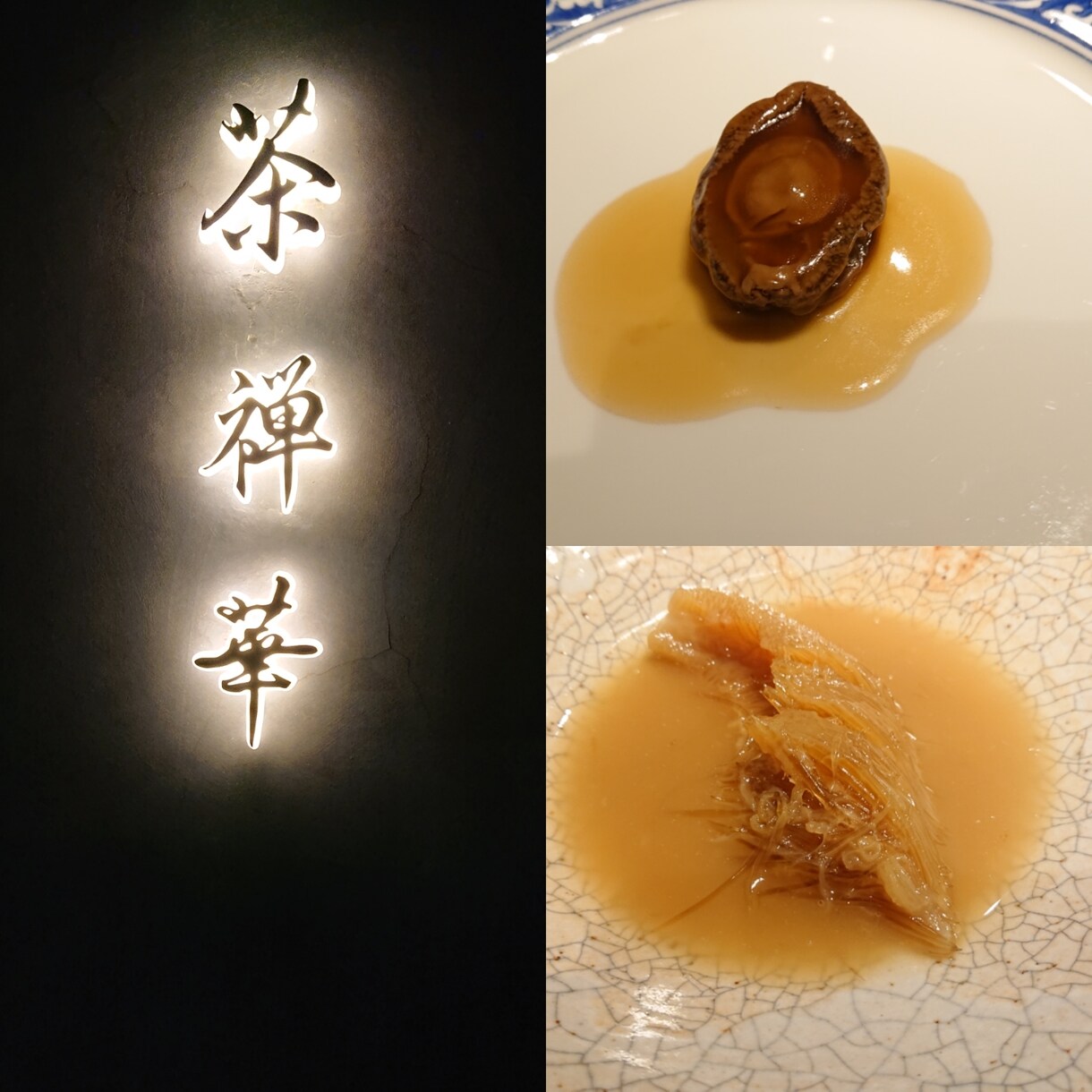 予約困難な飲食店の予約代行承ります 予約困難や会員制の飲食店の予約代行します。 イメージ5