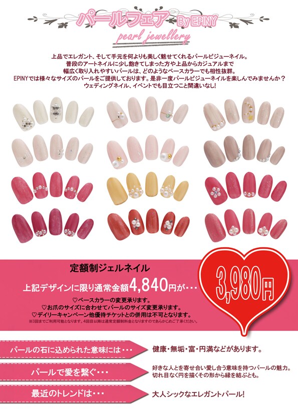 amazon、楽天などEC画像デザインいたします 撮影からも対応可能ですので、まずはお気軽にご相談ください。 イメージ8