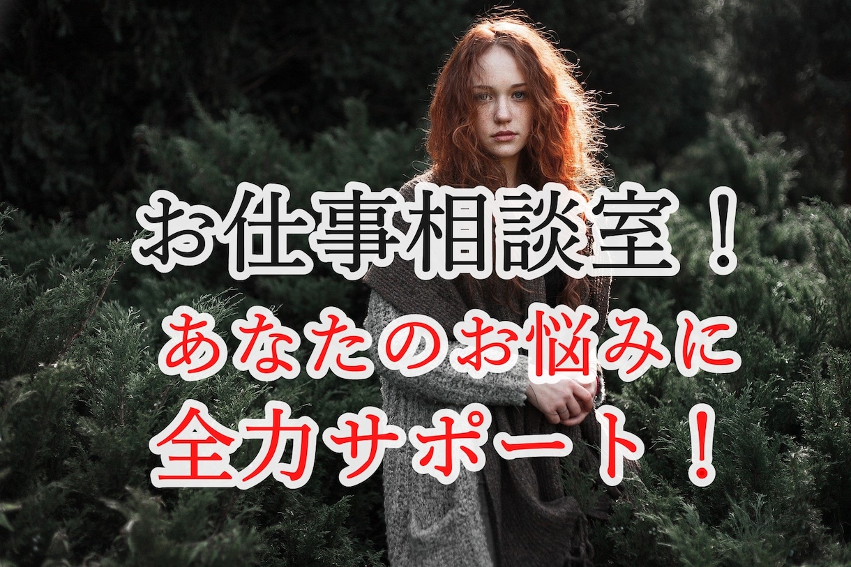 ダイエットプラン作ります ダイエットに失敗しているあなたへ☆自衛隊直伝の方法があります イメージ10