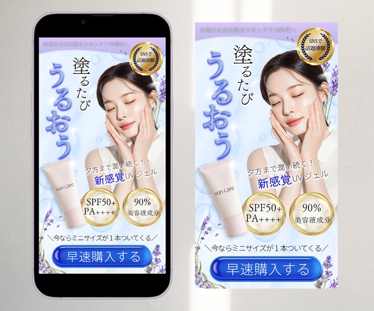 集客・お問い合わせにつながるLPを制作します 構成・文章・デザイン・STUDIO実装まで丸投げOK イメージ6