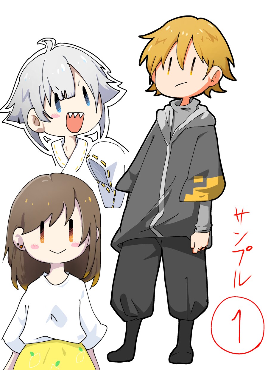 主にミニキャラのアイコン描いたりしてます シンプルかつ可愛らしいアイコン、イラストなど描きます。 イメージ1