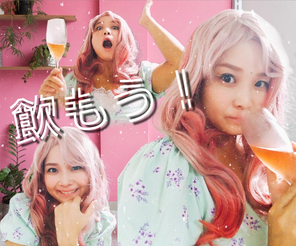 リピーター様限定！アフターサービスいたします こちらで30分フォローいたします イメージ2