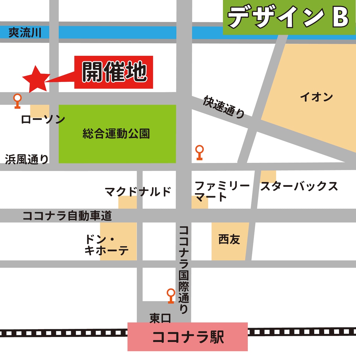 見やすくシンプルな地図を作成します 指定された住所より分かりやすい地図を作成します！ イメージ3